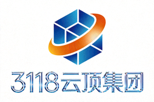 3118云顶集团官方Logo，象征着智能科技与娱乐产业的完美结合