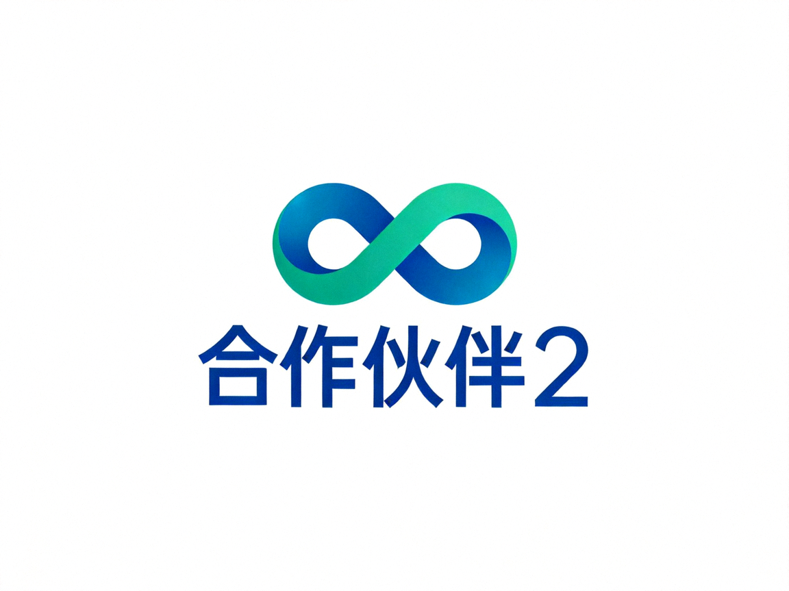 合作伙伴2 Logo，展示与3118云顶集团综艺深度合作的媒体平台标识
